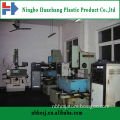 rubber injection mold/plastic injection service.